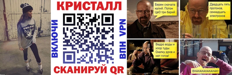 Amphetamine Premium  Болотное 