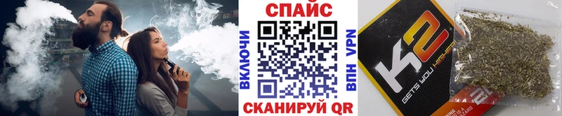 как найти наркотики  Болотное  БУТИРАТ бутандиол 