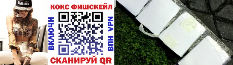 Cocaine Колумбийский  Болотное 