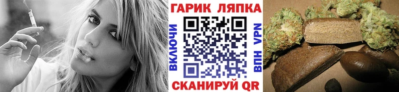 ГАШИШ VHQ  Болотное 
