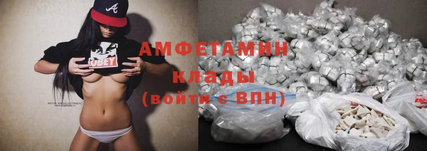 кокаин перу Артём