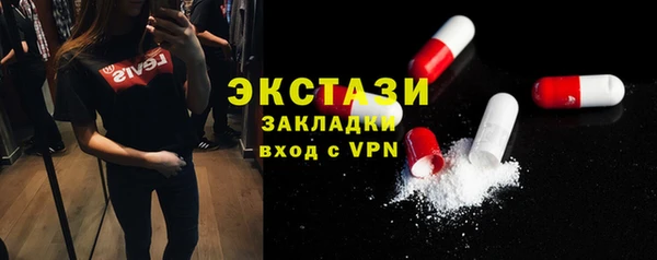наркотики Алапаевск