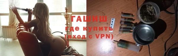 каннабис Белокуриха