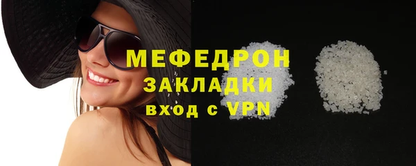 бошки Алагир
