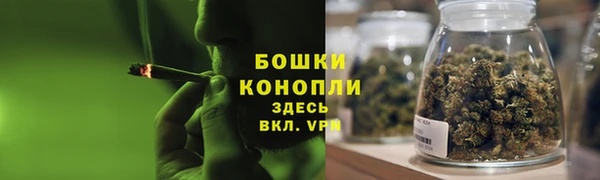 мефедрон VHQ Белоозёрский
