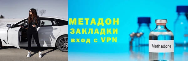сатива Аксай