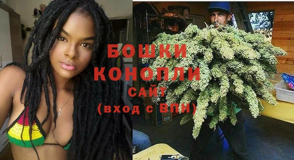 кристаллы Беломорск