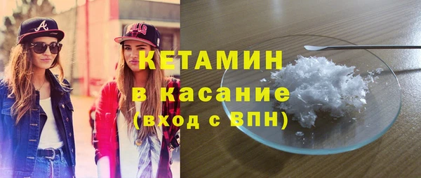 каннабис Белокуриха