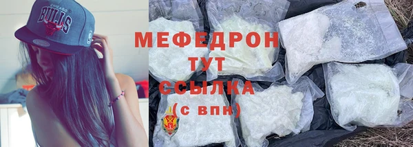 МДПВ Ачинск