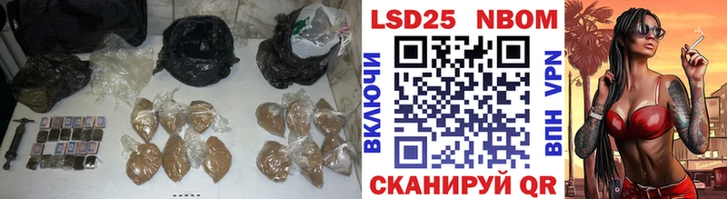 ЛСД экстази кислота  гидра ССЫЛКА  Болотное 