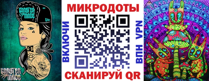 как найти наркотики  дарк нет какой сайт  Псилоцибиновые грибы ЛСД  Болотное 