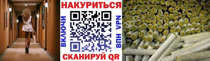 Канабис THC 21%  Болотное 